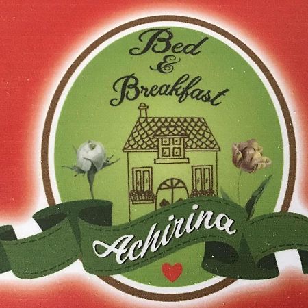 Achirina Bed And Breakfast Cisterna di Latina Εξωτερικό φωτογραφία